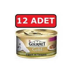 Gourmet - Gourmet Gold Çifte Lezzet Ciğerli Tavşanlı 85G (12 Adet)
