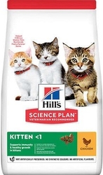 Hill's Kitten Science Plan Tavuk Etli Yavru Kedi Maması 1.5 Kg - Thumbnail