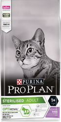 Pro Plan - Pro Plan Hindili Kısırlaştırılmış Kedi Maması 10 KG