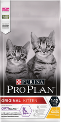 Pro Plan - Pro Plan Kitten Tavuklu ve Pirinçli Yavru Kedi Maması 10kg