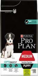 Pro Plan - Pro Plan Puppy Sensitive Digeston Kuzu Etli Yavru Köpek Maması 3 Kg