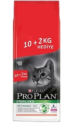 Pro Plan - Pro Plan Somonlu Kısırlaştırılmış Kedi Maması 10 + 2 kg