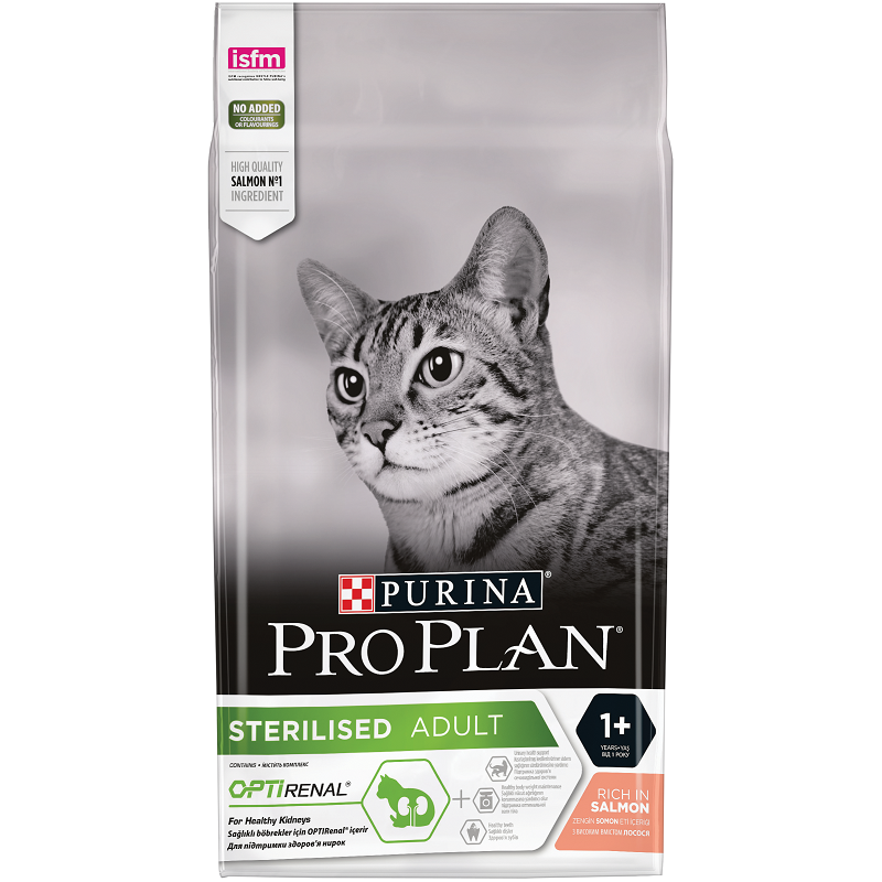 Pro Plan Somonlu Kısırlaştırılmış Kedi Maması 3 kg