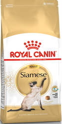 Royal Canin - Royal Canine Siamese Özel Irk Kedi Maması 2 Kg